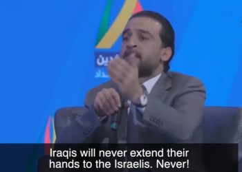 Iraqi Parliament Speaker Outspoken on Anyone Who Recognizes Israel – “I’ll Cut Off Their Manhood” (VIDEO)