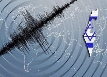 Earthquake rattles Galilee as Biden arrives in Israel