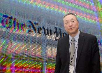 Eugene Yu