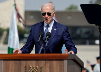 Biden’s ‘Objections’ to Israeli Policy and Ministerial Choices Are Undemocratic Interference
