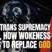 Trans Supremacy to AI (1)