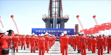 Is China Digging a Hole to America?