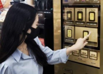 South Korean Convenience Store Rolling out Vending Machines That SELL GOLD