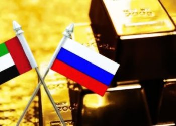 United Arab Emirates Buys 75 Tons of Physical Gold From Russia as U.S. Dollar Loses Grip on World Reserve Currency Status