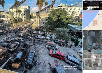 Gaza Hospital Bombing