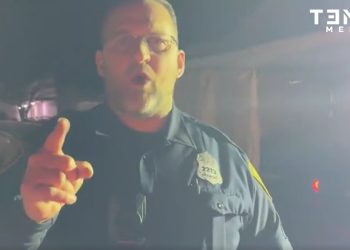 San Antonio Police