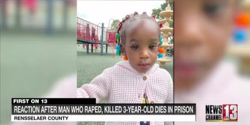 Cause of inmate’s death under investigation