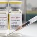 Johnson and Johnson Vaccine