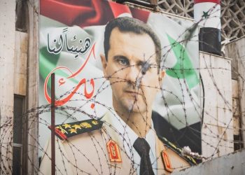 Bashar al Assad