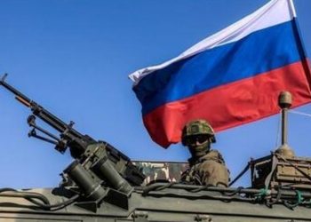 Russia