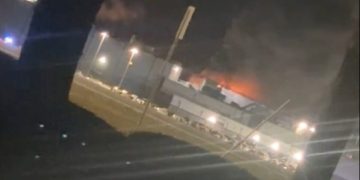Another Food Processing Plant Catches Fire: One Dead, Several Injured After Midnight Explosion at Tyson Poultry Plant