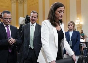 Report: J6 Committee Members Sought Sexual Favors w/ ‘Star Witness’ Cassidy Hutchinson