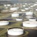 Strategic Petroleum Reserve