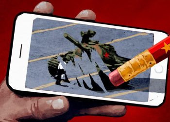 ‘Let’s Talk About Something Else’ — Chinese ‘DeepSeek’ AI Refuses to Acknowledge Tiananmen Square Massacre.