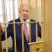 Biden Prison