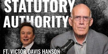 Statutory Authority