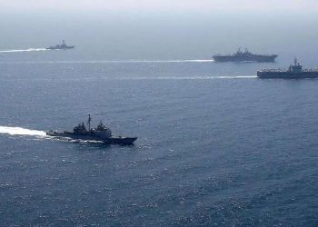 US Navy