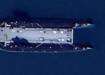 Chinese Submarine