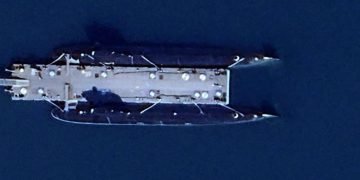 Chinese Submarine