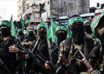 Hamas