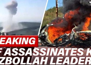 IDF Assassinations
