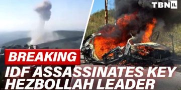 IDF Assassinations
