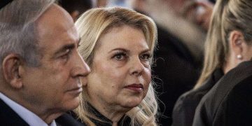 Netanyahu