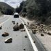 San Diego Earthquake