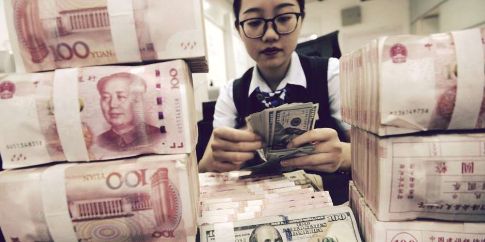 Foreign Money Ban