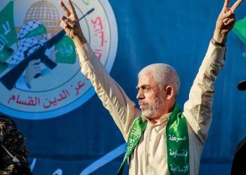 Hamas (1)