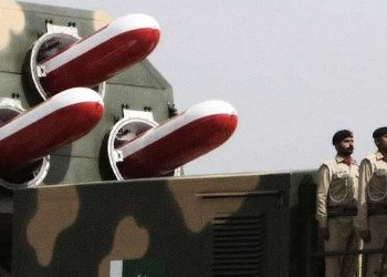Missile