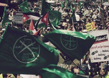 Muslim Brotherhood