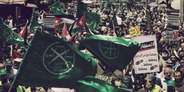 Muslim Brotherhood