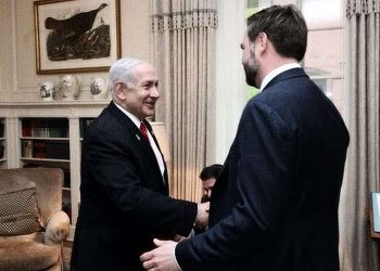 Netanyahu Vance
