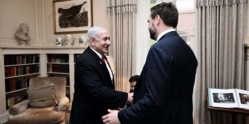 Netanyahu Vance