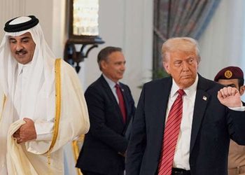 Qatar