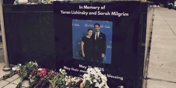 sarah-milgrim-yaron-lishinsky