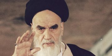 Ayatollah
