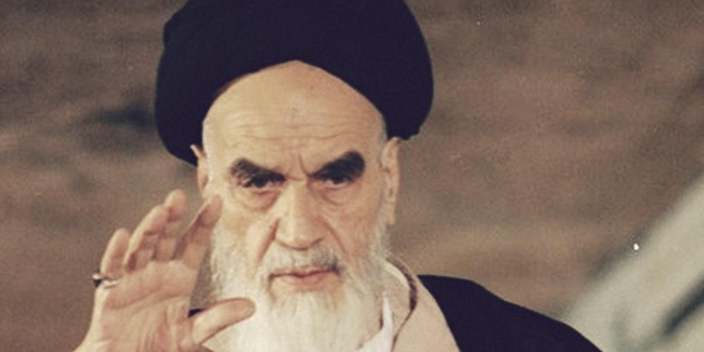 Ayatollah