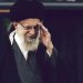 Ayatollah
