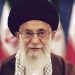 Ayatollah
