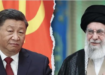 China Ayatollah