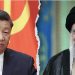China Ayatollah
