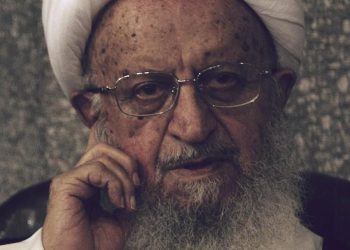Grand Ayatollah Makarem Shirazi