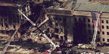 Joseph Farrell Unravels the Multiple Layers and Players Behind 9/11