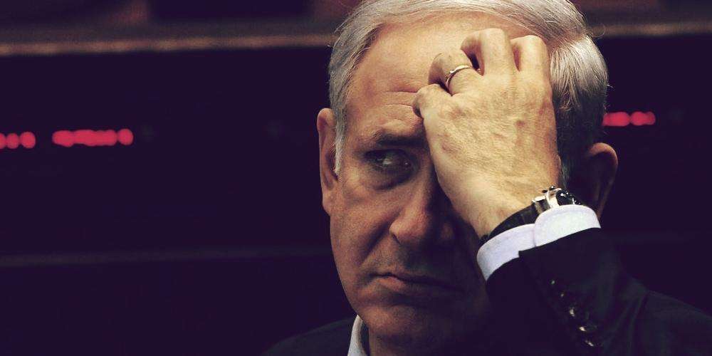 Benjamin Netanyahu