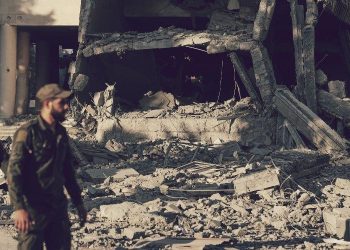 Damascus