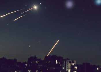 Iranian Missiles