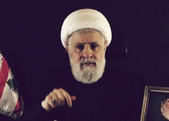 Naim Qassem