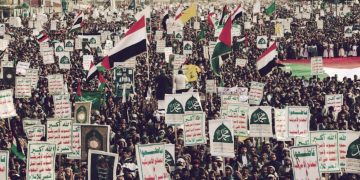 Yemen